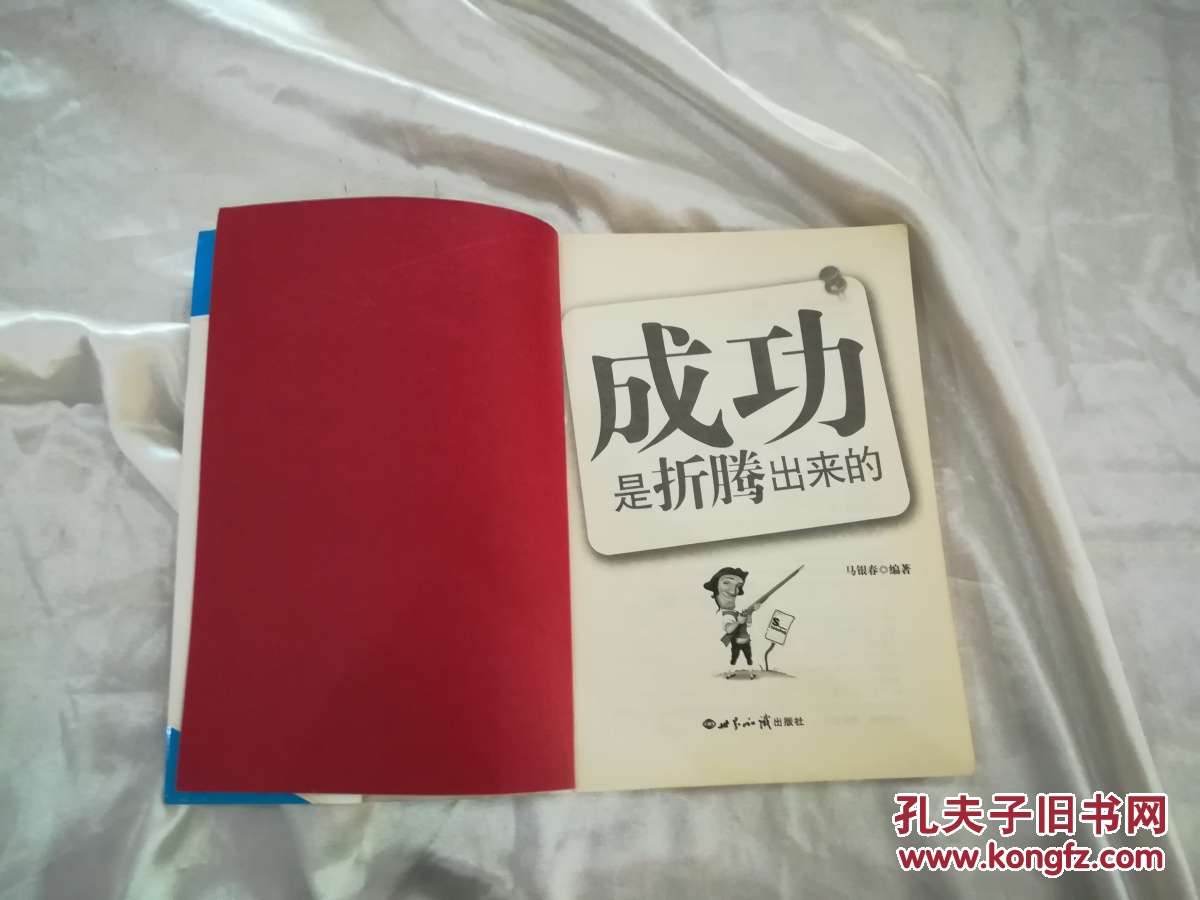 文明4超越刀锋游侠_游侠文明6点继续没反应_文明6点继续没反应