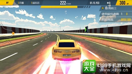 撞横冲直撞的撞怎么组词_ps2 横冲直撞2_撞横冲直撞的撞组词