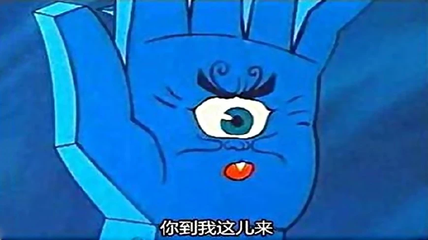 笑傲昙天真人版_笑傲昙天电影_笑傲昙天