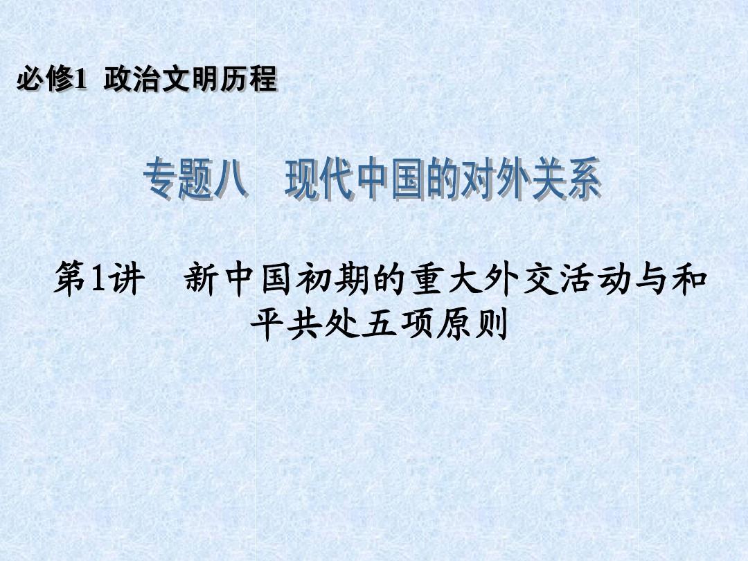 游侠文明6点继续没反应_文明4超越刀锋游侠_文明6点继续没反应