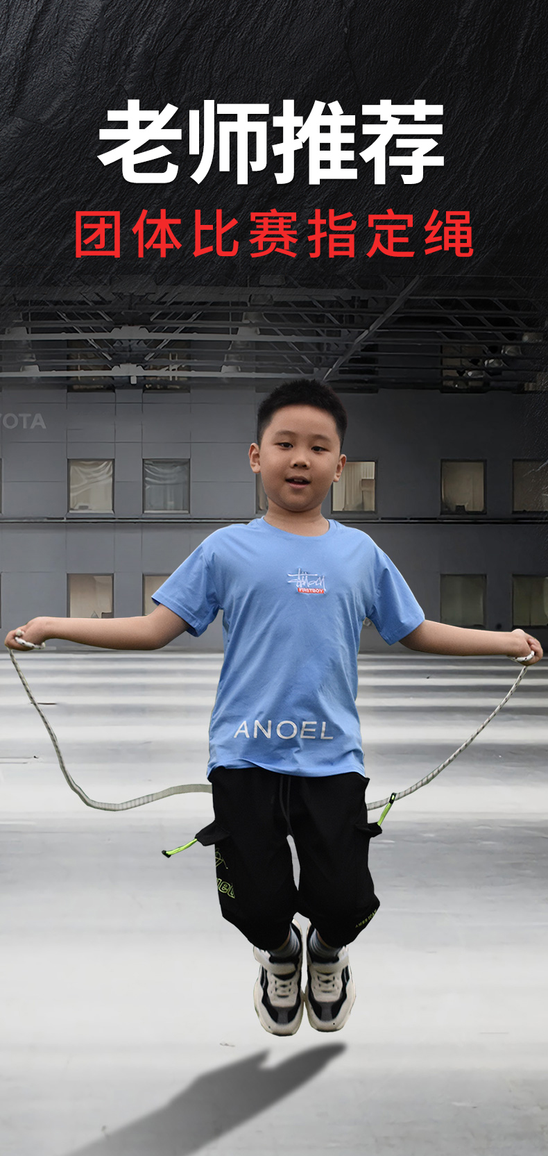 热身游戏活动目标_热身游戏活动总结_活动热身游戏