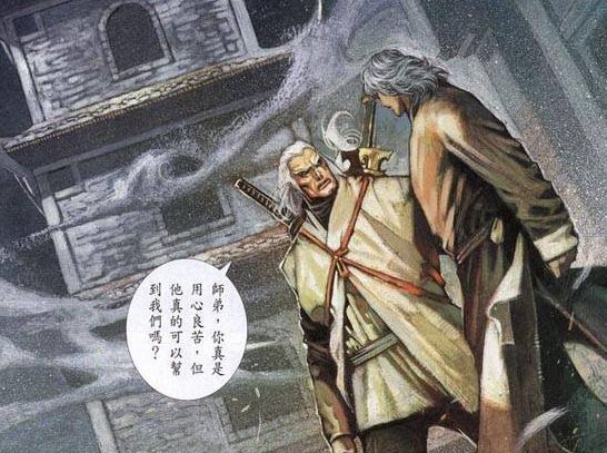 游戏风云单车去哪了_风云单车网_游戏风云单车离职