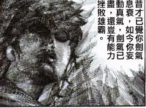 风云单车网_游戏风云单车去哪了_游戏风云单车离职