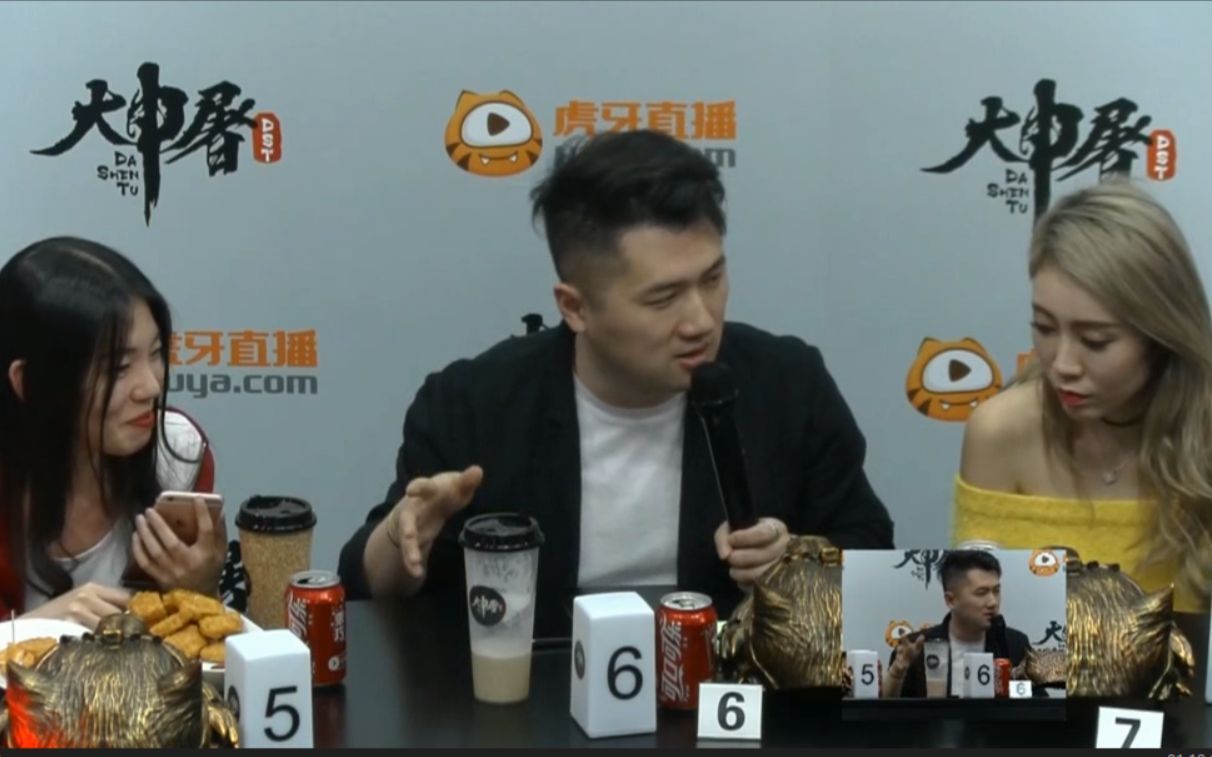 女尊惩罚室打丈夫板子_板子戒尺发刷打臀瓣_被打板子