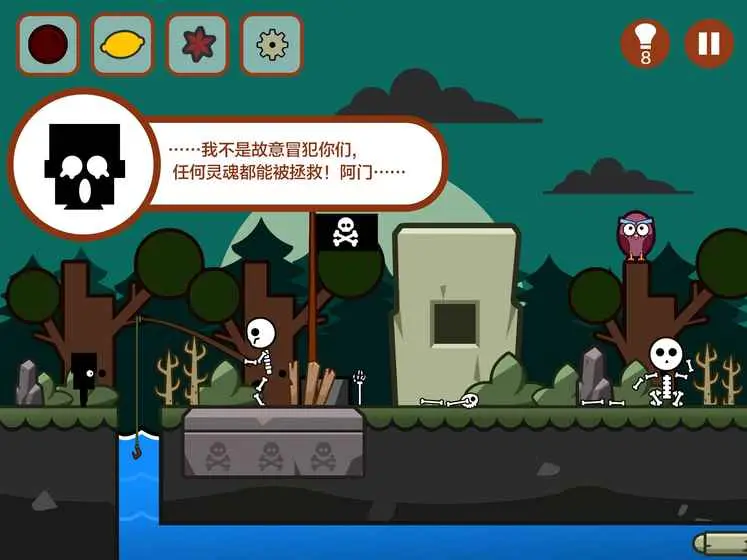 挖坑游戏手机版_挖坑游戏有没有炸_qq挖坑游戏