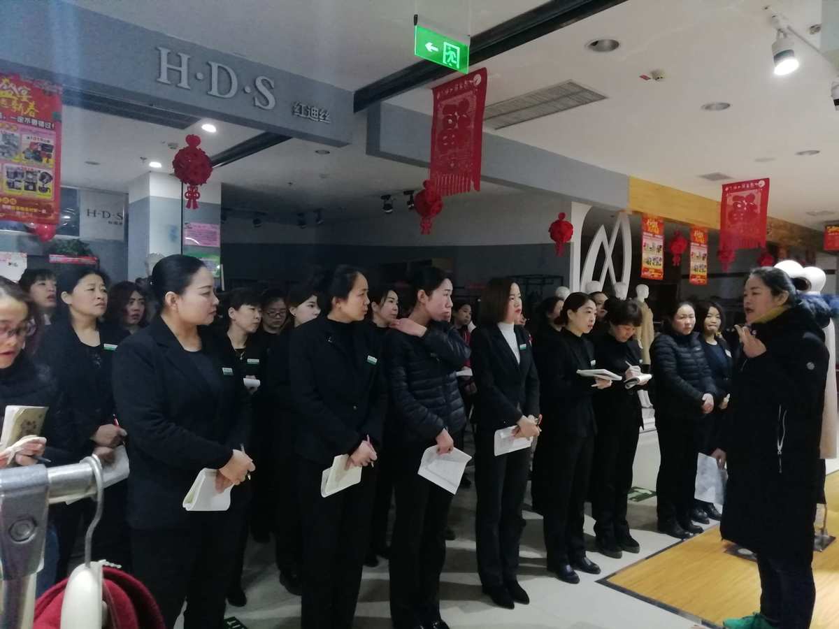 晨会内容_晨会内容有哪些_晨会内容记录