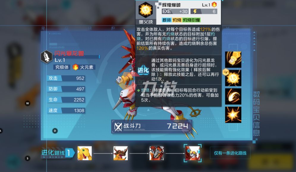 明日方舟资深干员tag搭配,战斗力倍增! 明日方舟资深干员tag搭配,战斗力倍增!