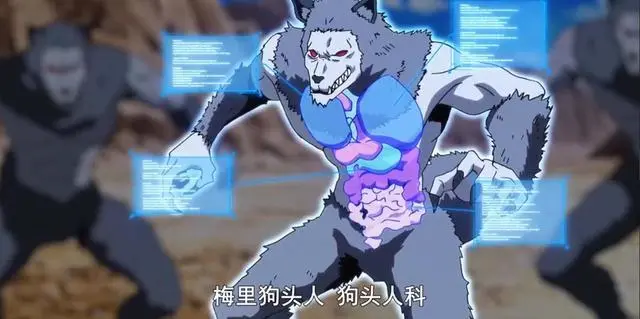 狼人说是回复什么意思_别人说你是个狼人你怎么回复_怎么回应是个狼人