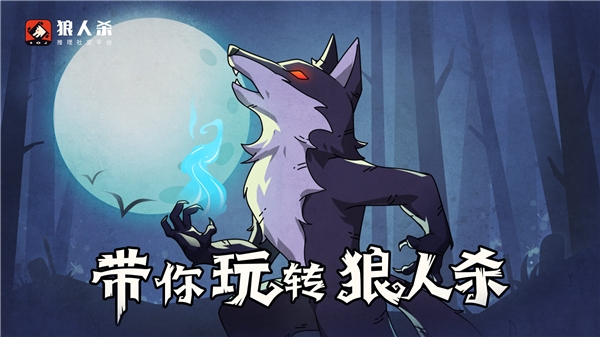 别人说你太有才咋回复_妹子说自己丑怎么回复_别人说你是个狼人你怎么回复