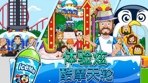 临海游戏三打一_17kk临海游戏_临海游戏厅