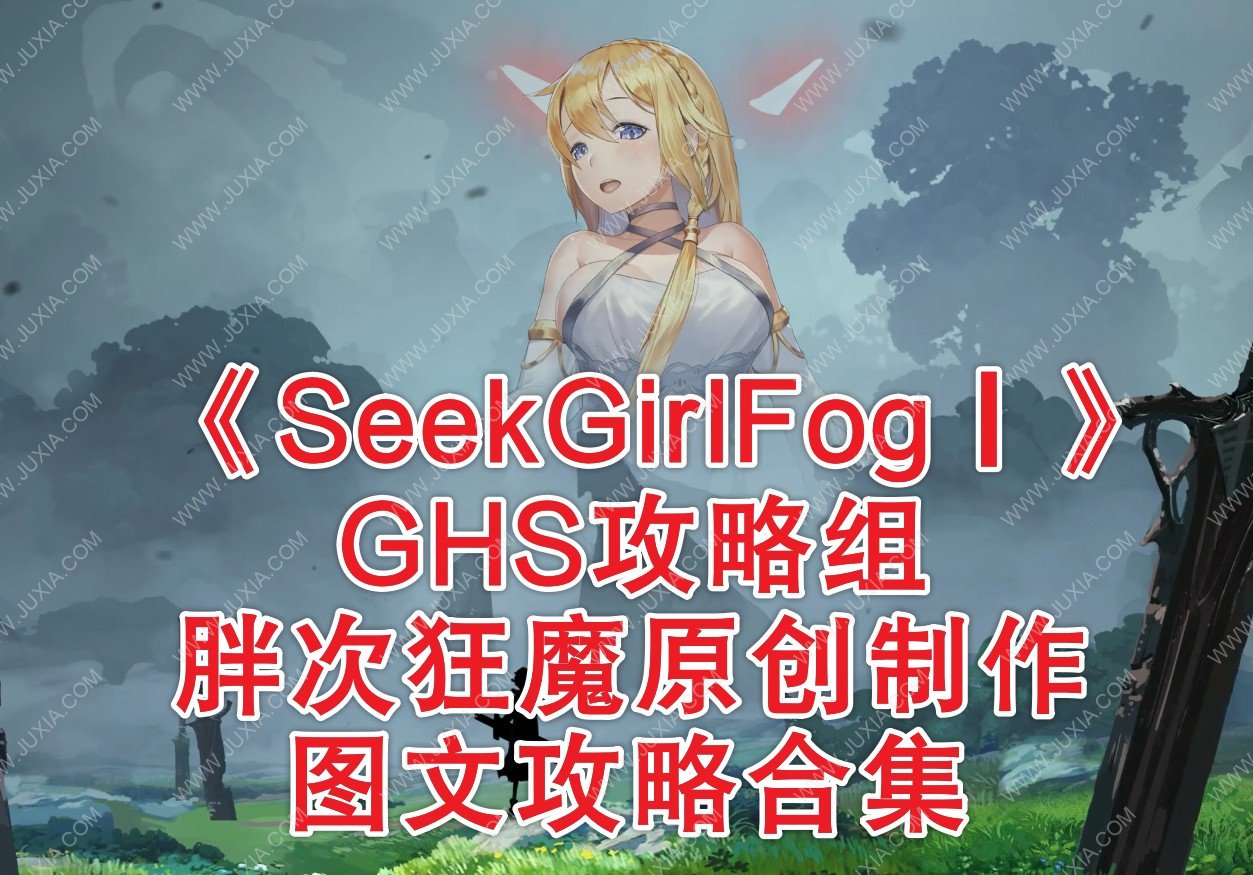 游戏开发_游戏开发物语主机开发_游戏开发者的压力