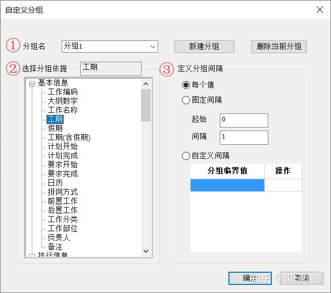 源代码游戏源代码vr_源代码游戏人物角色头像_2048游戏 源代码