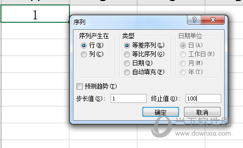 源代码游戏人物角色头像_2048游戏 源代码_源代码游戏源代码vr