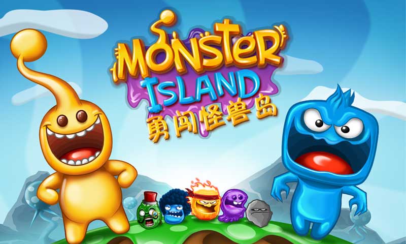 游戏2012_游戏2013年_2011qq游戏