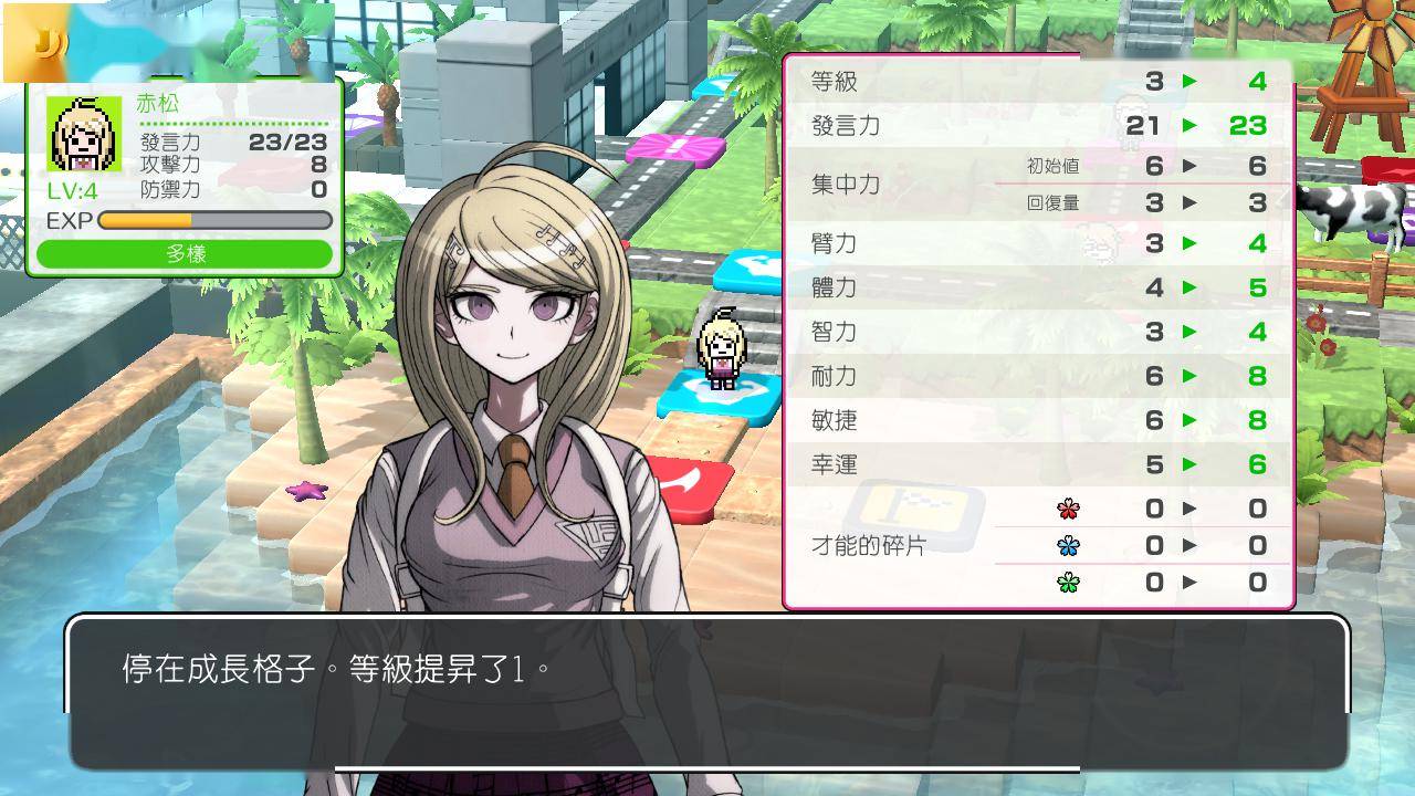 日本h手机游戏木子_日本木子游戏网址_木子游戏怎么下载