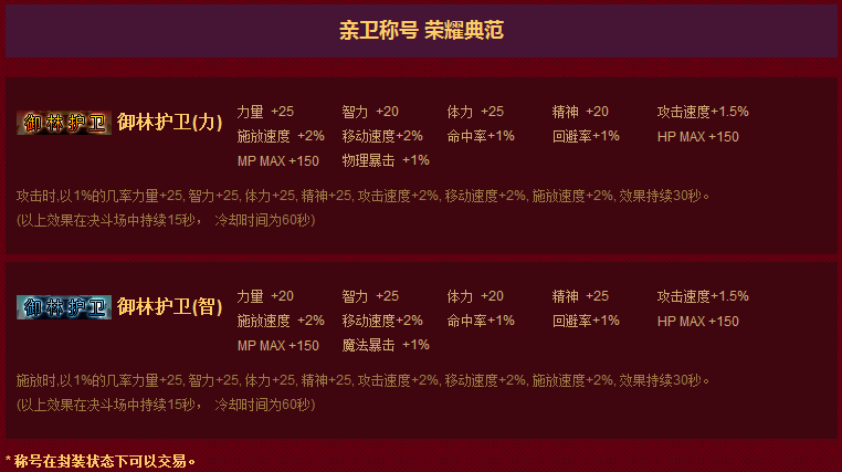 蛇蛇大作战q群礼包卡号_赛尔号精灵大作战礼包_蛇蛇争霸q群礼包代码