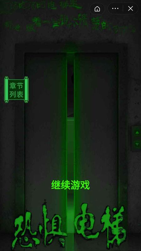 愚人节玩整人游戏，猜不到的结局_愚人节节目游戏_愚人节逗人游戏