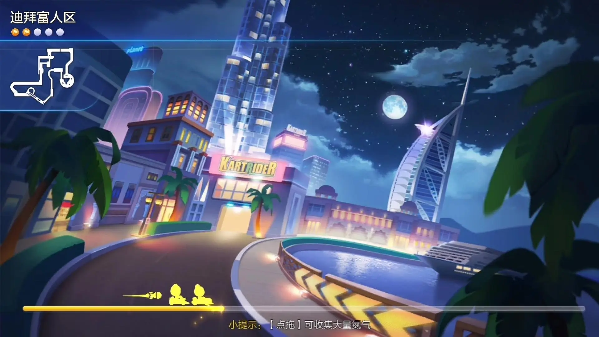 跑跑车游戏网_跑跑车网游戏怎么玩_跑跑车网游戏大全