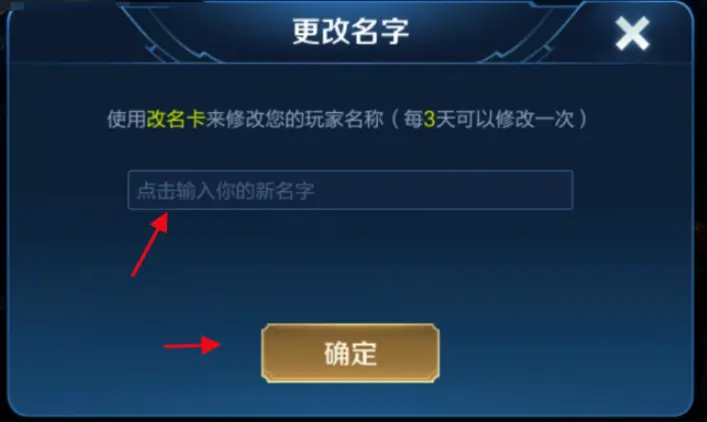游戏开发巨头ce修改_游戏开发巨头修改mod_游戏开发巨头笔趣