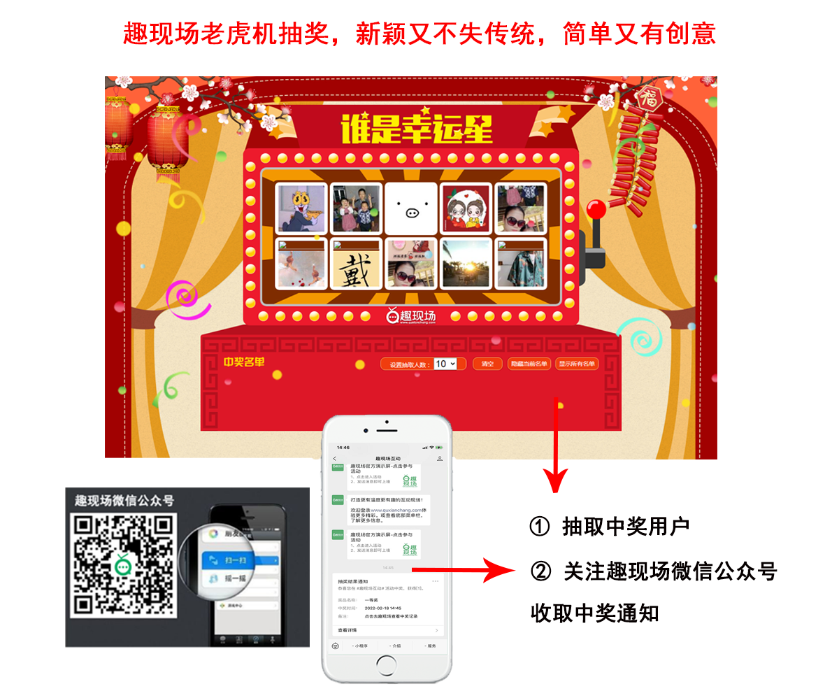 打鱼机1000炮真实规律_喜洋洋老虎机规律性_老虎可训性