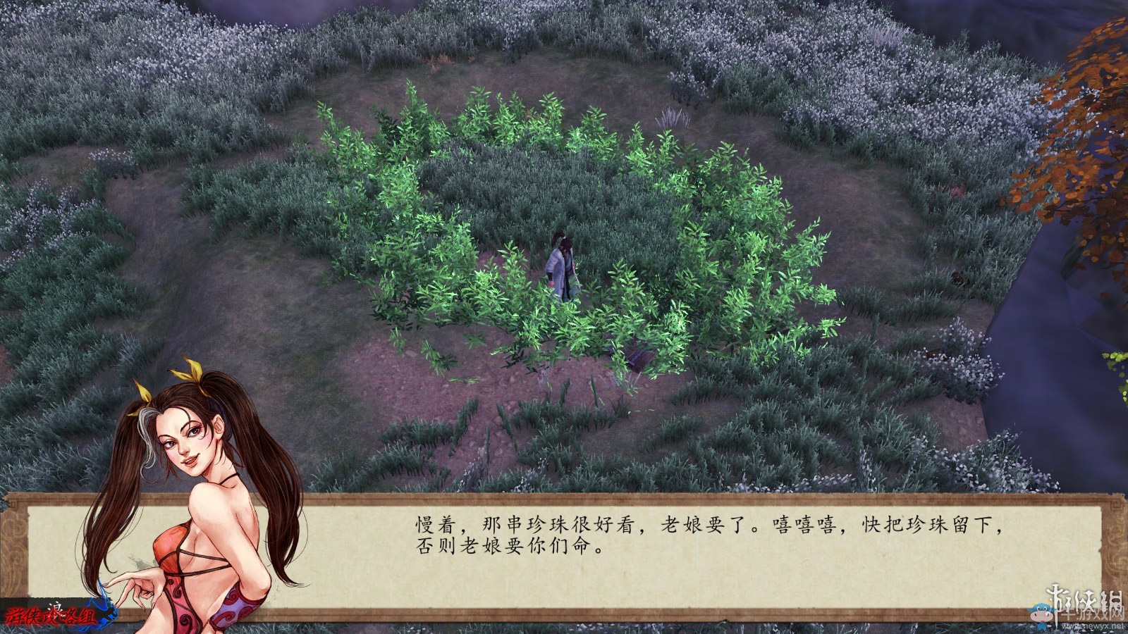 小时代游戏:无限魅力、风云难测! 小时代游戏:无限魅力、风云难测!