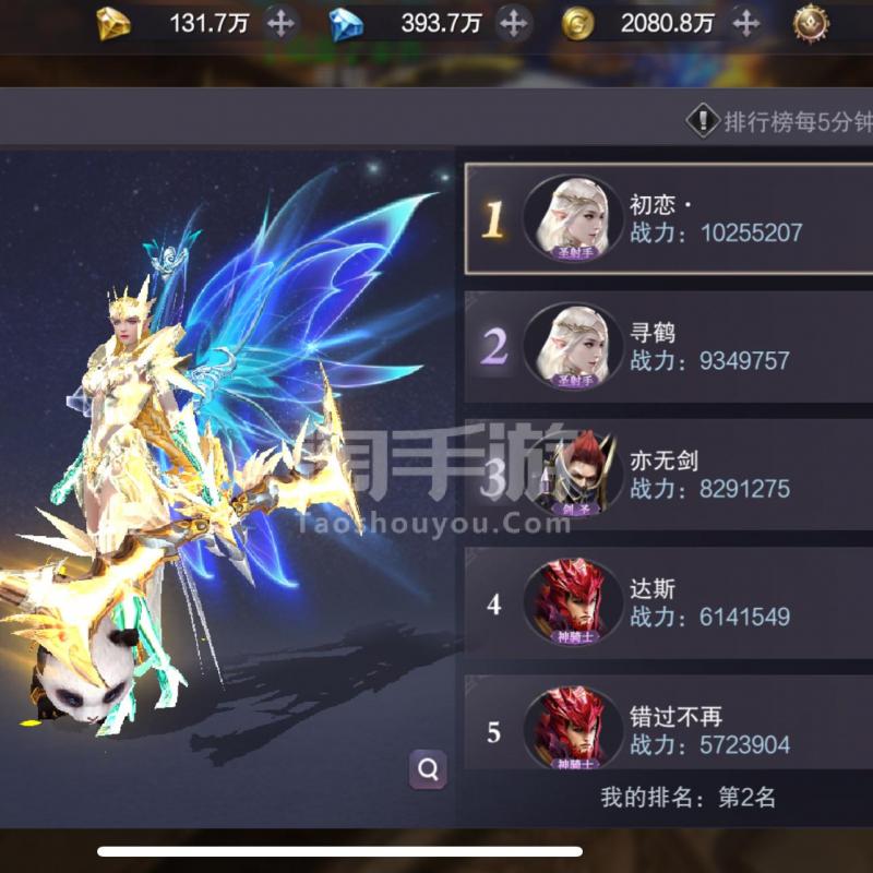 奇迹客户端打不开怎么办_奇迹客户端源码_奇迹客户端