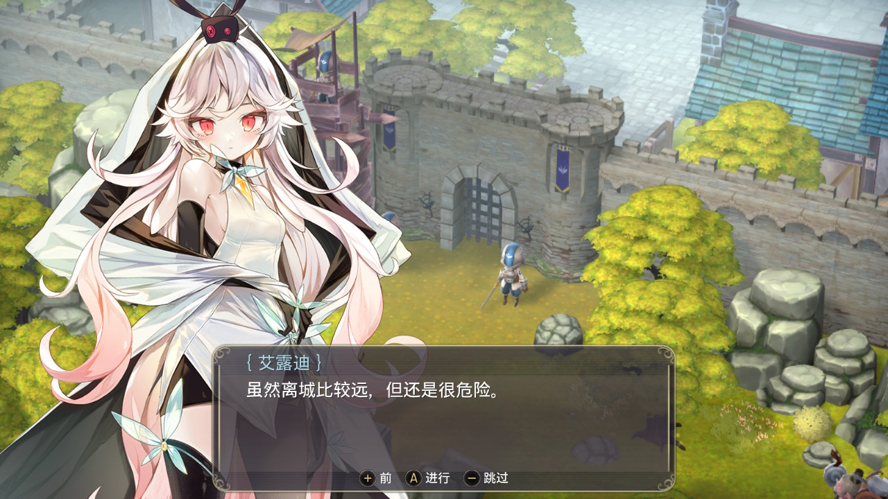 震撼!魔女白银之翼强袭! 震撼!魔女白银之翼强袭!