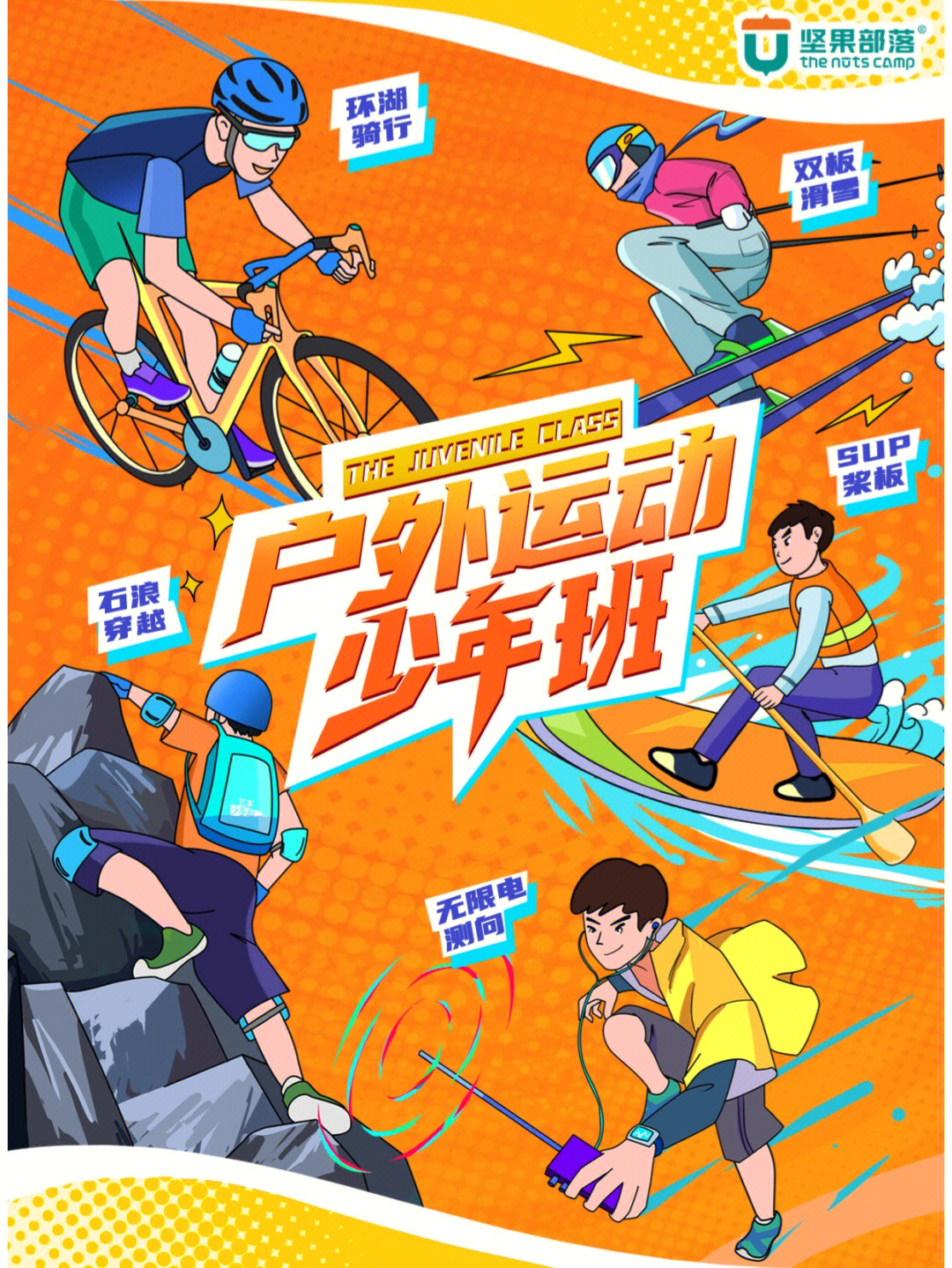 木马游戏交易平台_睡前木马游戏_游戏木马