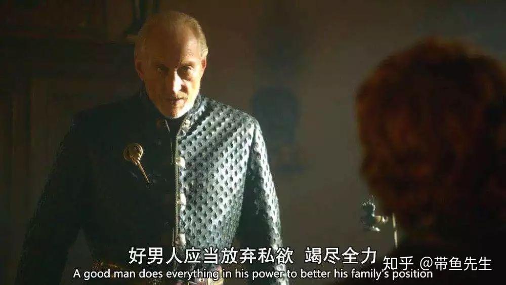 权力的游戏小说和电视剧_小说权力游戏全文_权力的游戏小说百度百科