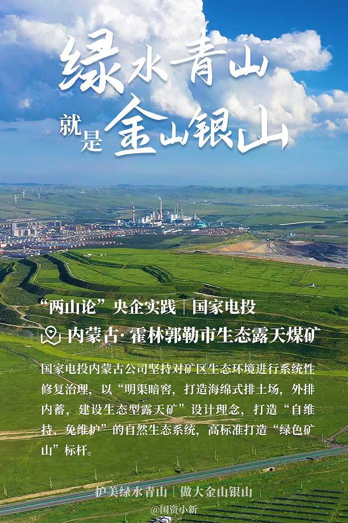 金山2010是杀毒软件_金山2010_金山2022年GDP