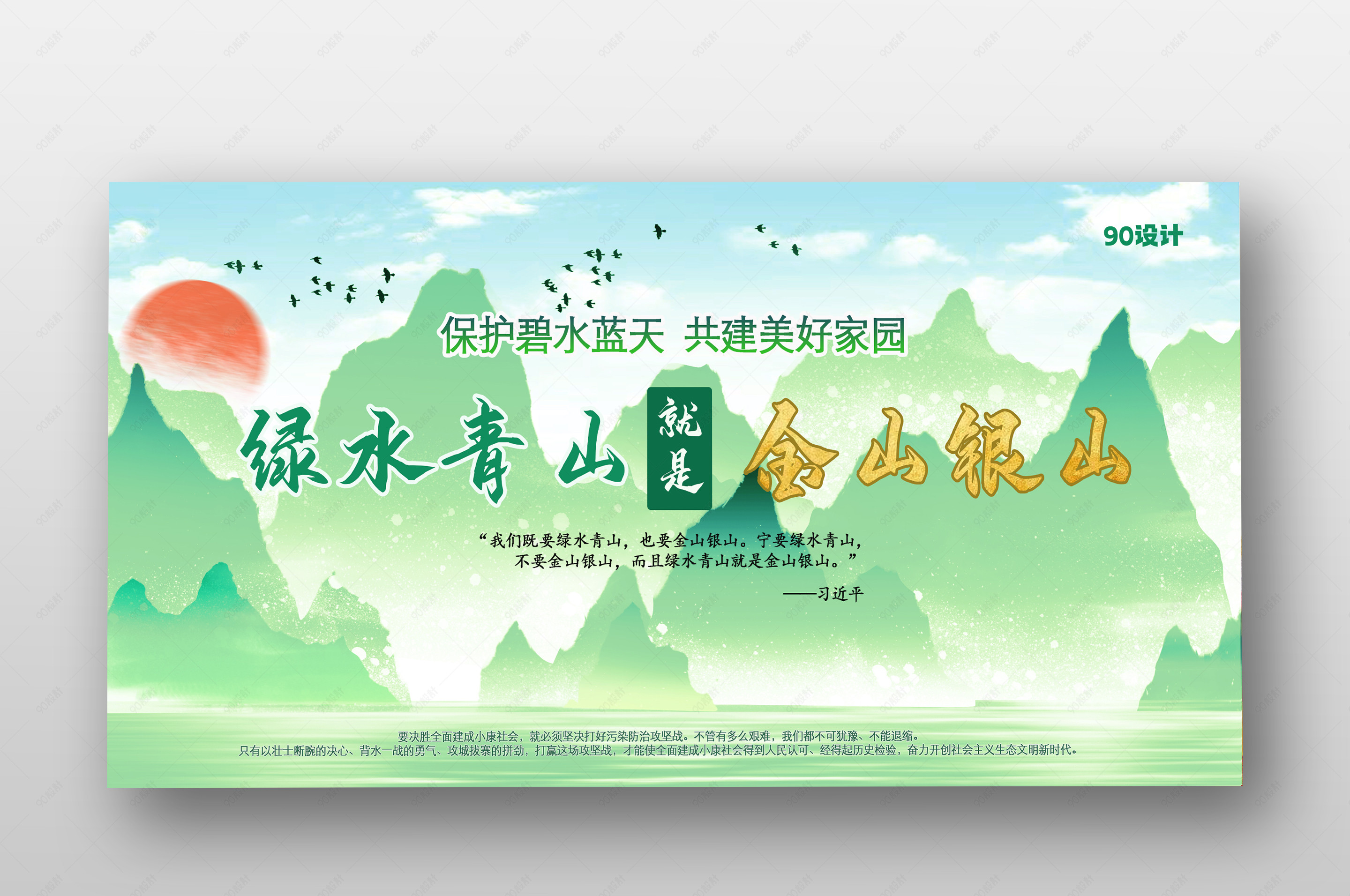 金山2010是杀毒软件_金山2022年GDP_金山2010