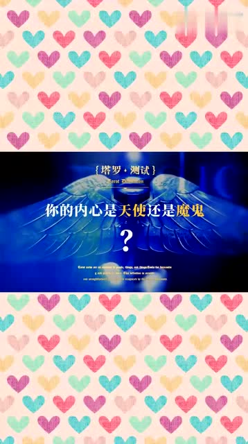 “伊丽莎白赫莉:魔鬼游戏” “伊丽莎白赫莉:魔鬼游戏”