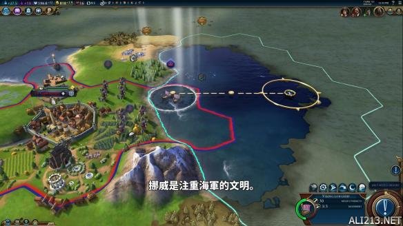 游侠文明6点继续没反应_游侠文明反应继续没点击_游侠文明反应继续没点了怎么办