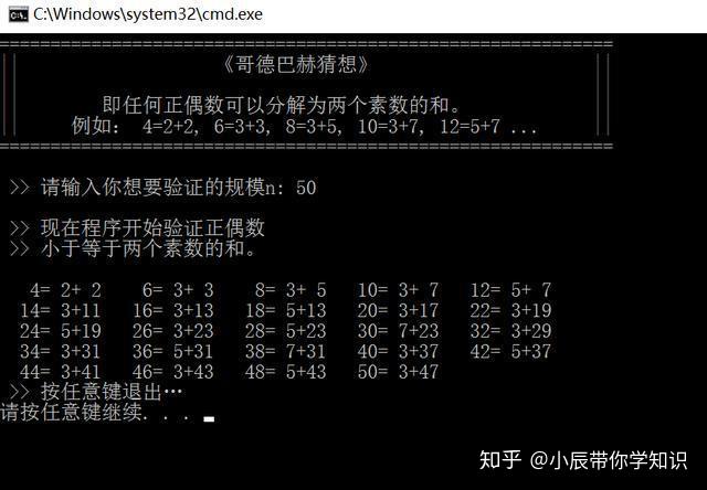 游侠网刷金币_游侠代码打金网点怎么用_网金游侠打点代码