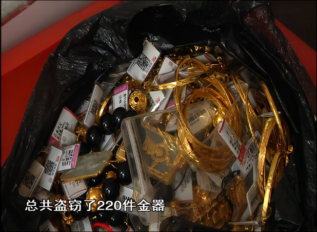 什么网站能看完美盗贼_盗贼能完美网站看电影吗_盗贼能完美网站看书吗