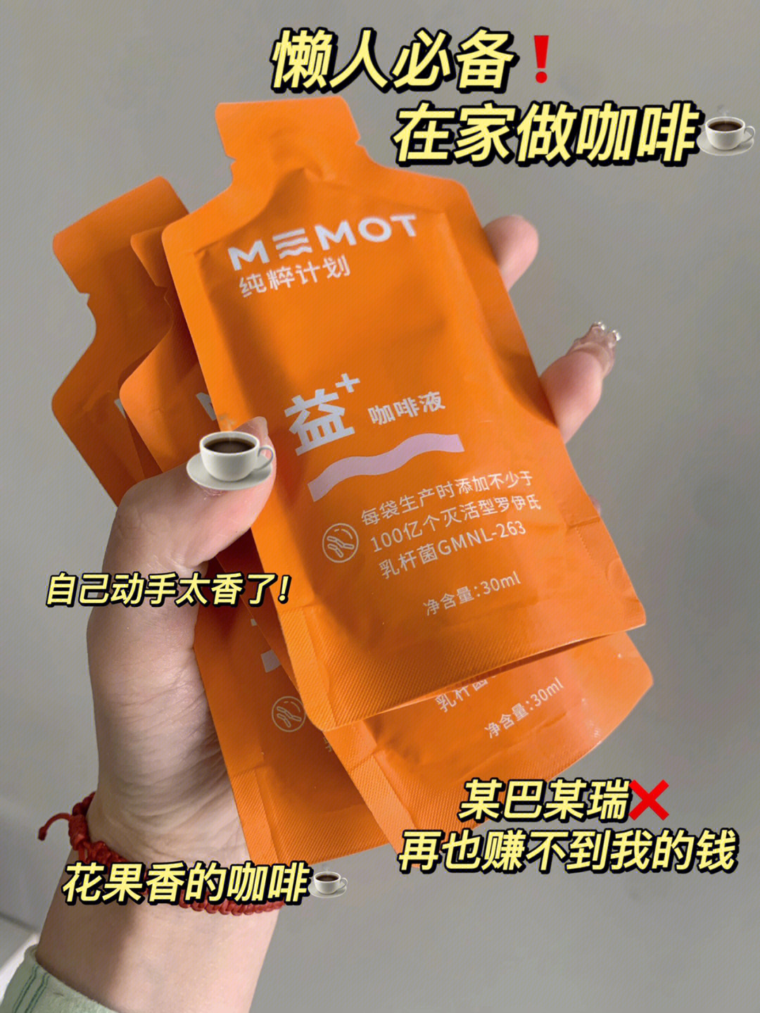 key男士劲能液_美国key劲能液骗局_巴黎欧莱雅男士劲能极速活肤液