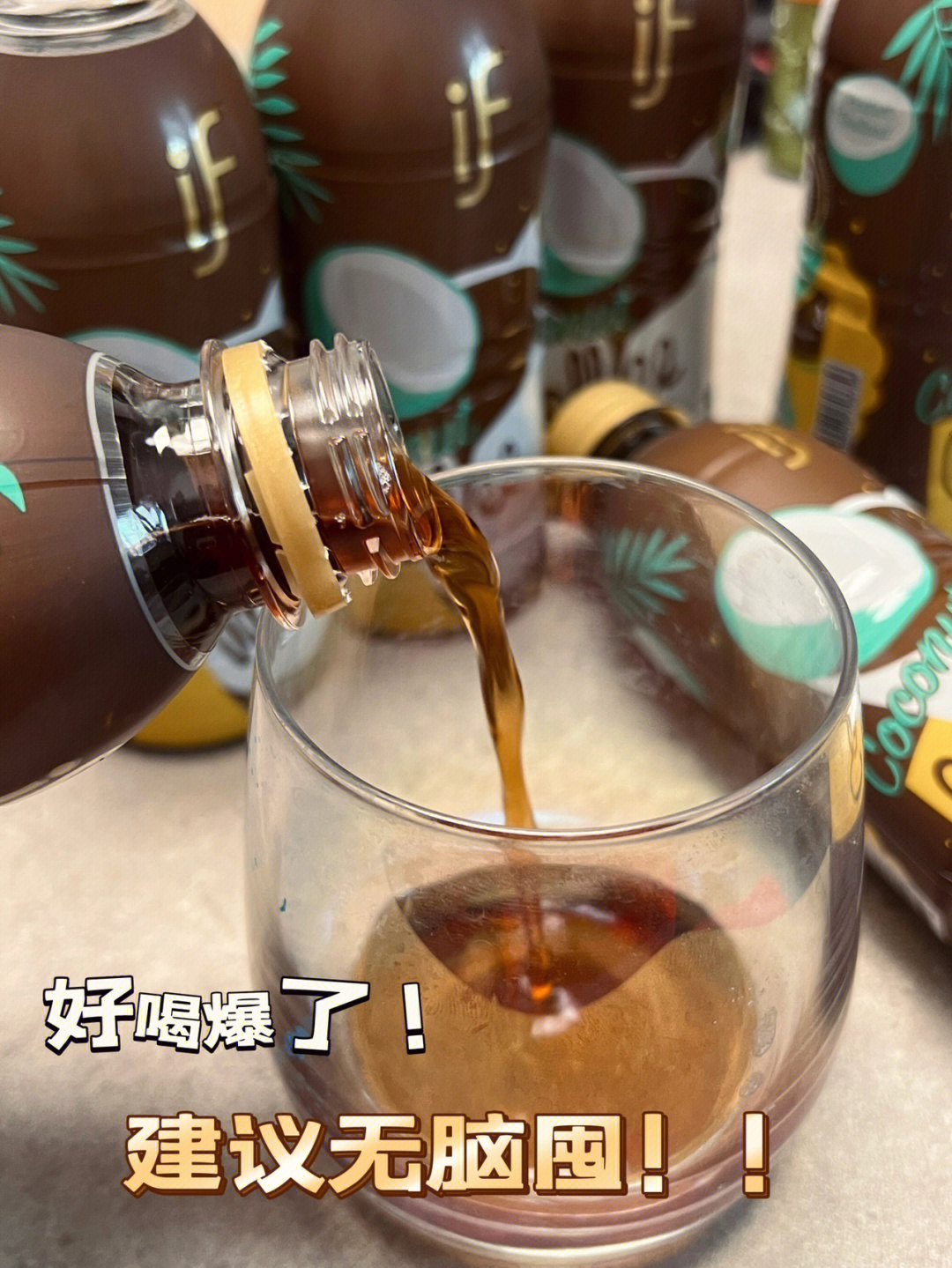 巴黎欧莱雅男士劲能极速活肤液_美国key劲能液骗局_key男士劲能液