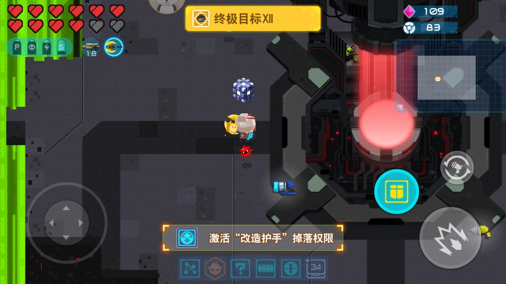 游侠对战平台文明_游侠文明反应继续没点击_游侠文明6点继续没反应