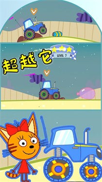 打鱼游戏机器_机器猫游戏_汤姆猫的汤姆猫的游戏