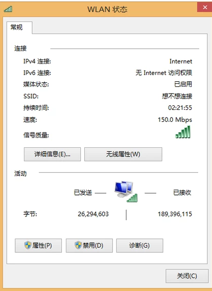 混沌与秩序2救赎怎么挂vpn_手机挂日本vpn_游戏怎么挂vpn