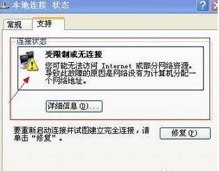 混沌与秩序2救赎怎么挂vpn_游戏怎么挂vpn_手机挂日本vpn