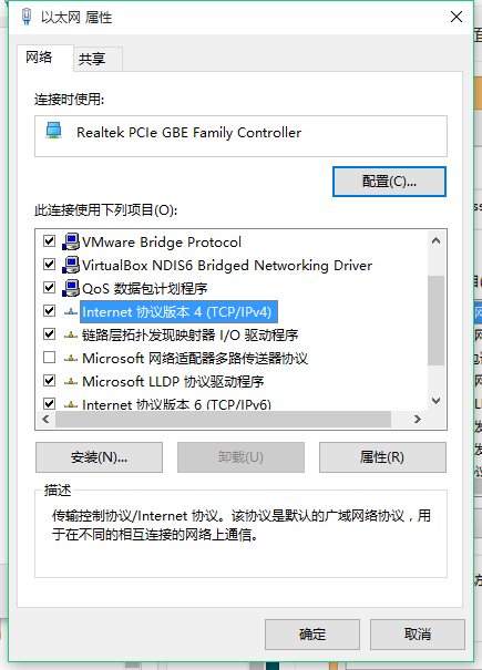混沌与秩序2救赎怎么挂vpn_手机挂日本vpn_游戏怎么挂vpn