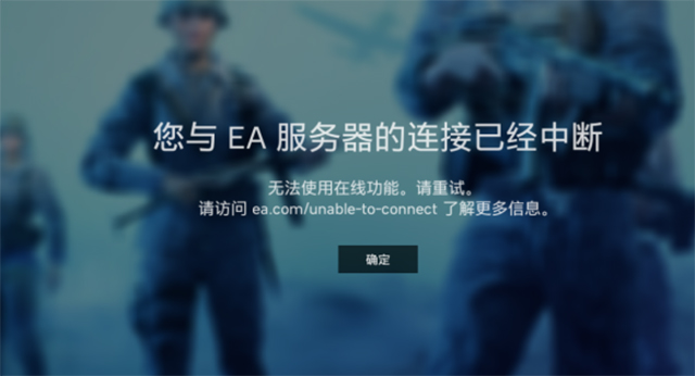 游戏怎么挂vpn_手机挂日本vpn_混沌与秩序2救赎怎么挂vpn