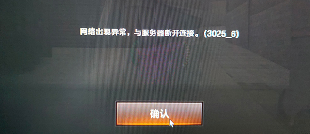 手机挂日本vpn_混沌与秩序2救赎怎么挂vpn_游戏怎么挂vpn