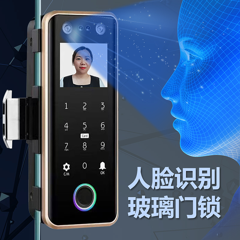 开锁技术培训学校哪家好_开锁技术_开锁技术在什么地方学