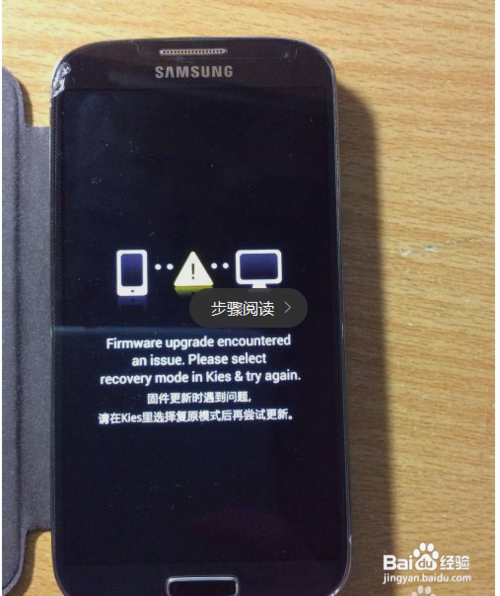 三星a5救黑砖强制恢复方法_三星i5508恢复官方兼救砖_救砖强制恢复方法三星