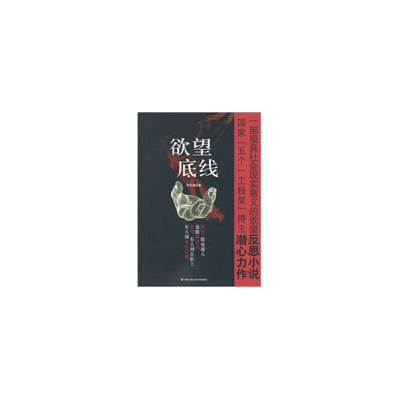 有点硬邪恶网站_肚子硬有点出血是临产征兆吗_半夜1点丁丁硬