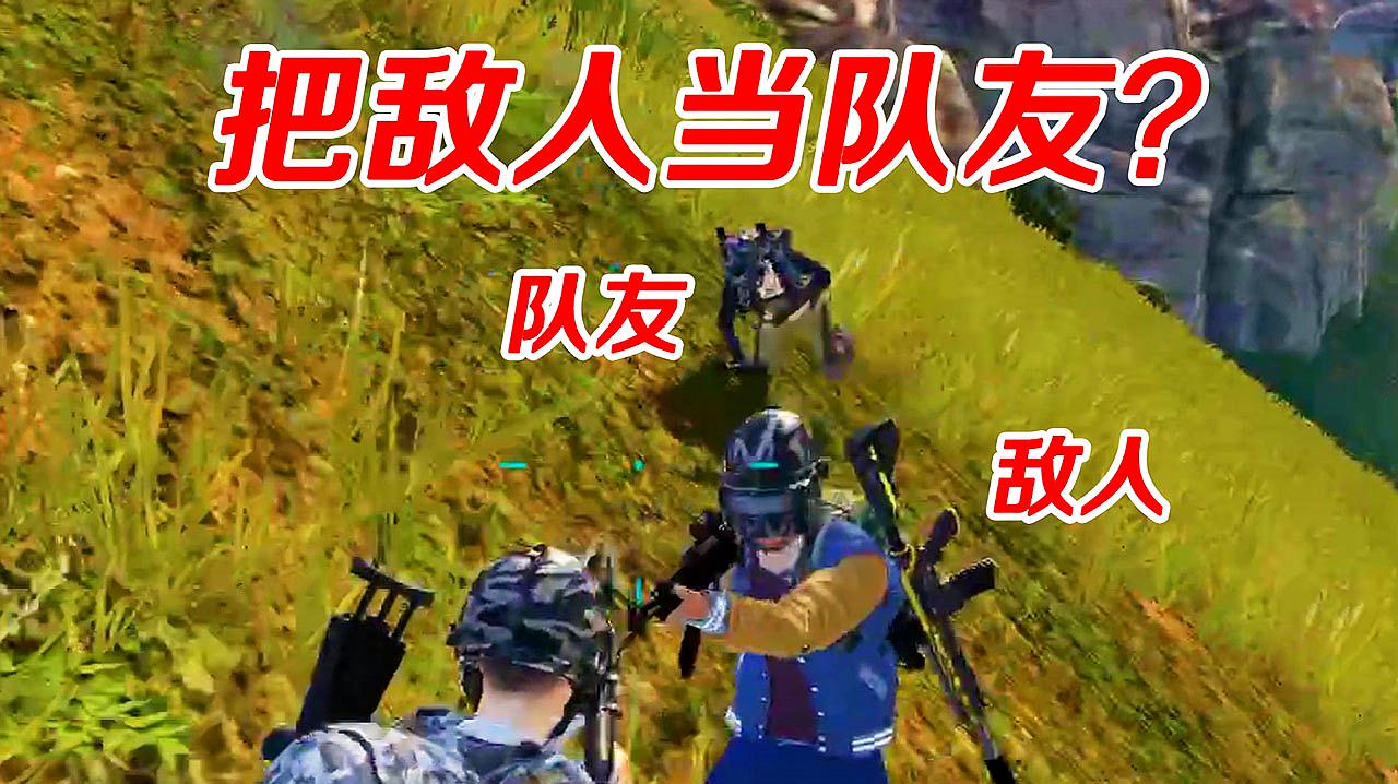 明日方舟资深干员tag搭配：狙击+辅助，战斗策略揭秘