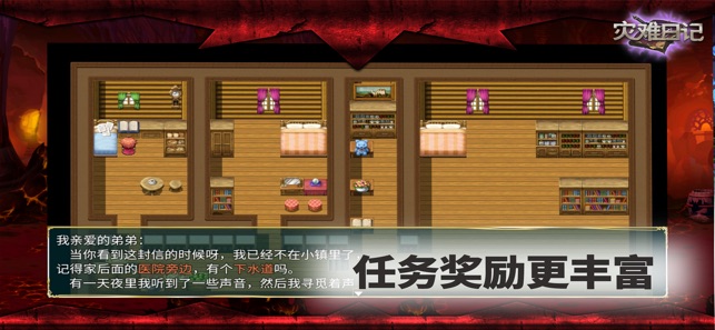合集游戏卡车_合集游戏网址合集_fba游戏合集