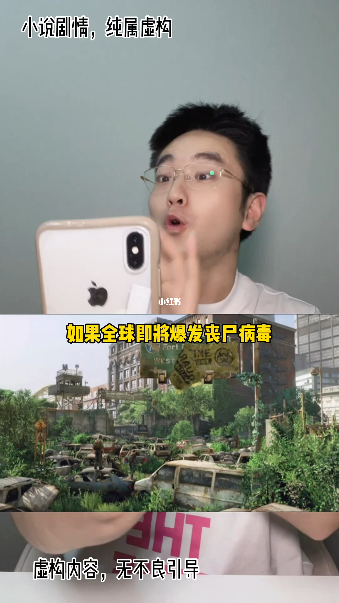 生化危机浣熊市行动闪退_生化危机浣熊市行动ps4_生化危机浣熊市行动玩起来好卡